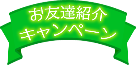 smp用logo