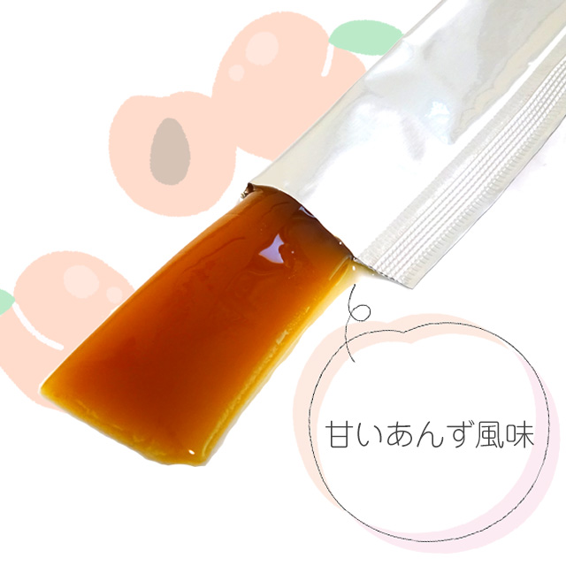 アルファベスト 生ゼリータイプ 