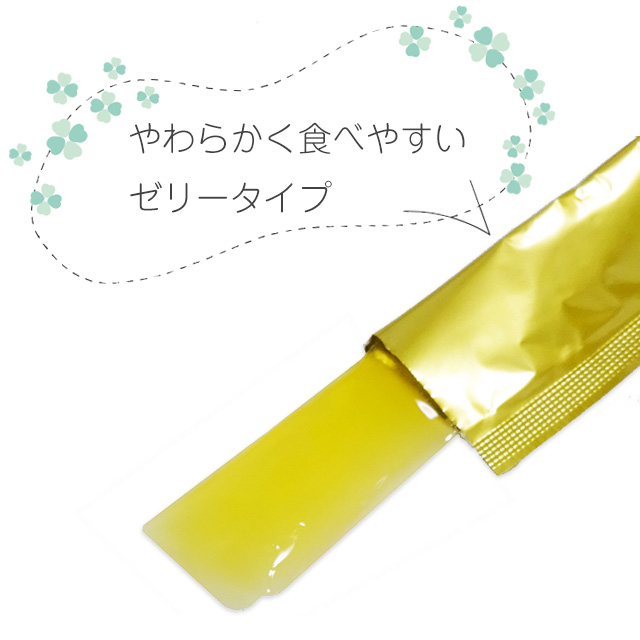 糖鎖（とうさ） 生ゼリータイプ