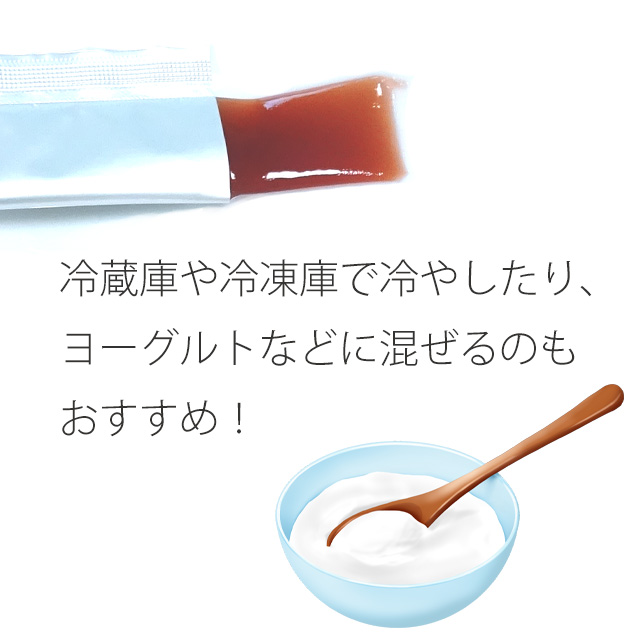 アルファベスト 核酸入り生ゼリータイプブルーベリー