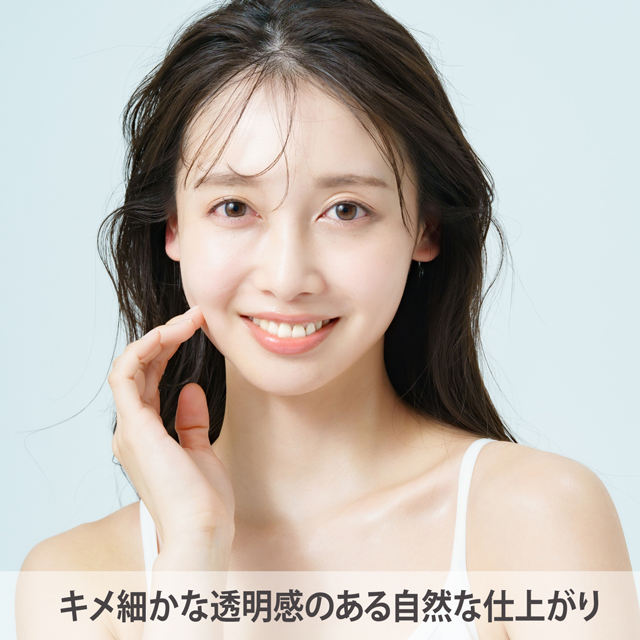 送料無料】絹肌べっぴんフェイスパウダー 10g【京のすっぴんさん