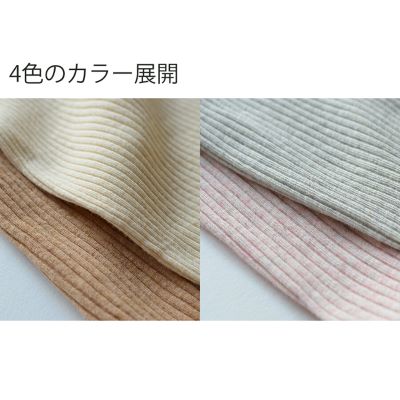 天衣無縫 ショーツ-2